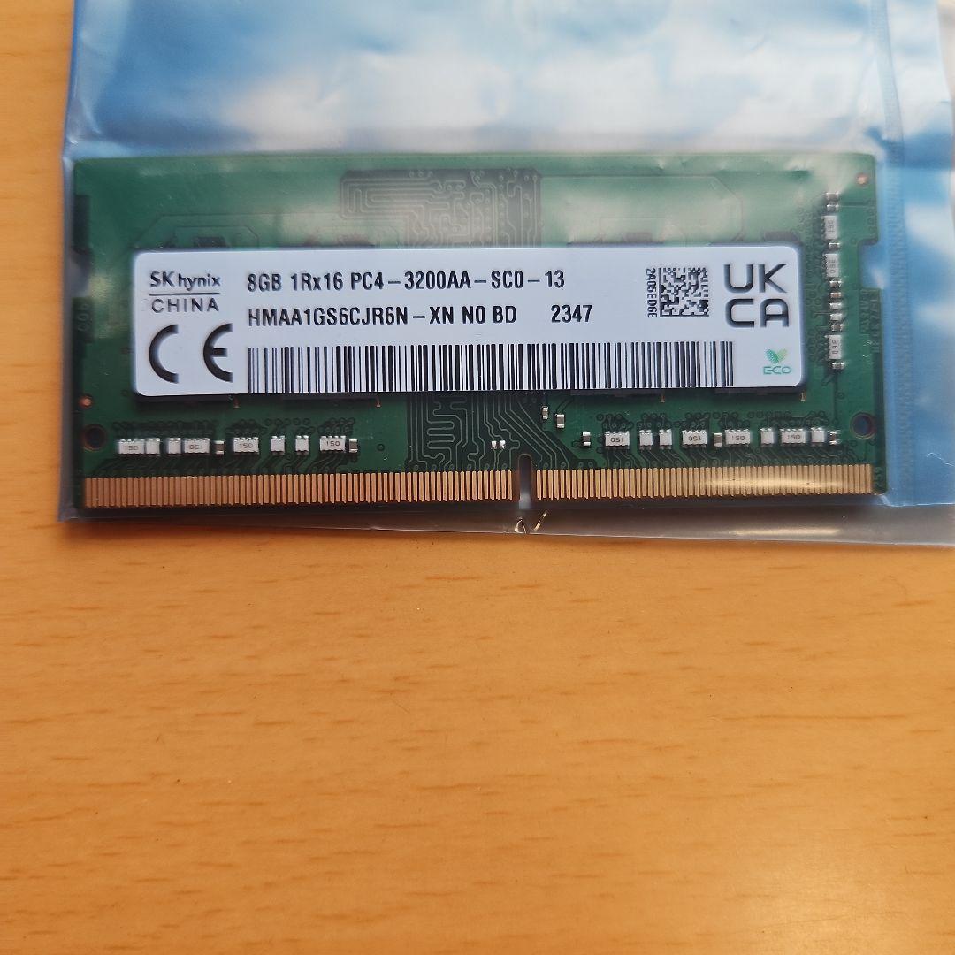 SK hynix DDR4 8GB 3200MHz メモリー