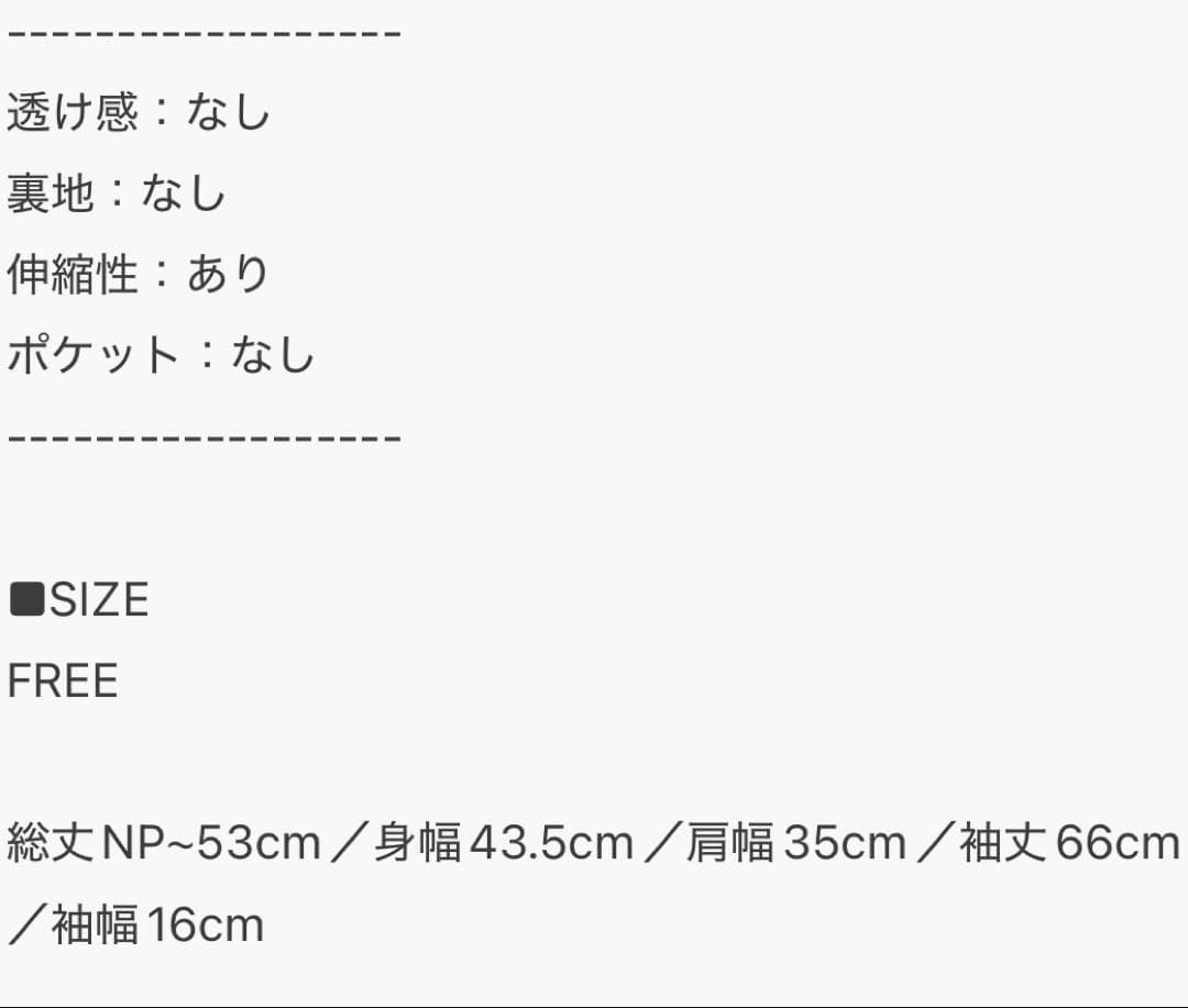 GIUNON スカラップニットカーディガン オリーブ