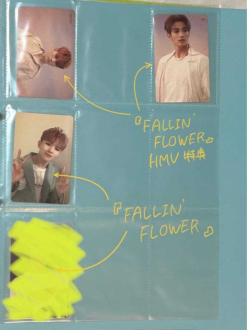 seventeen トレカ