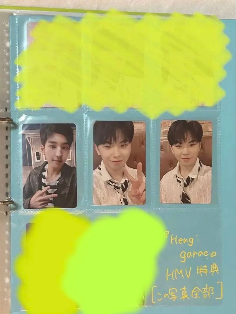 seventeen トレカ