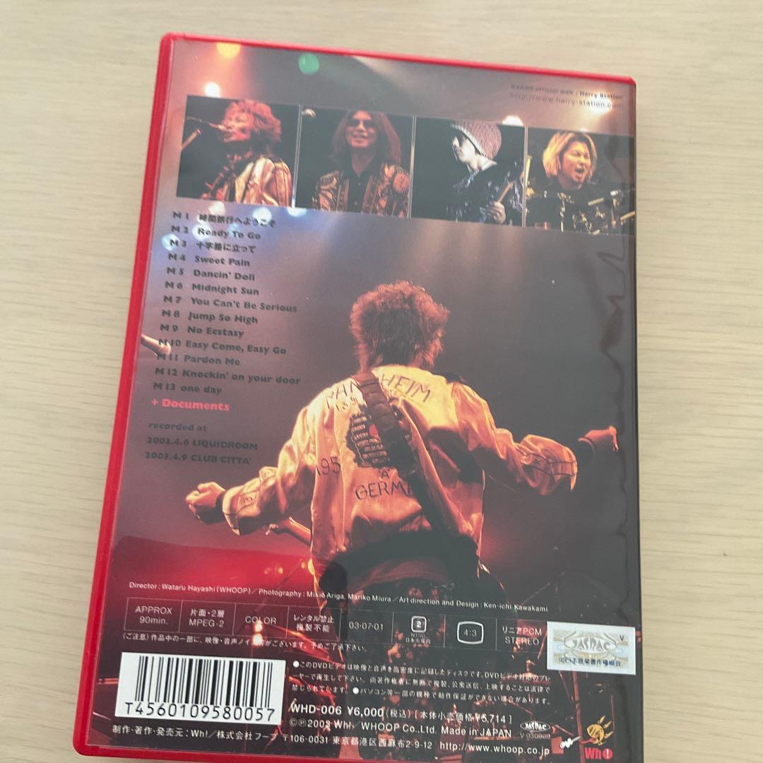HARRY Bottle Up and Go TOUR 村越弘明 DVD