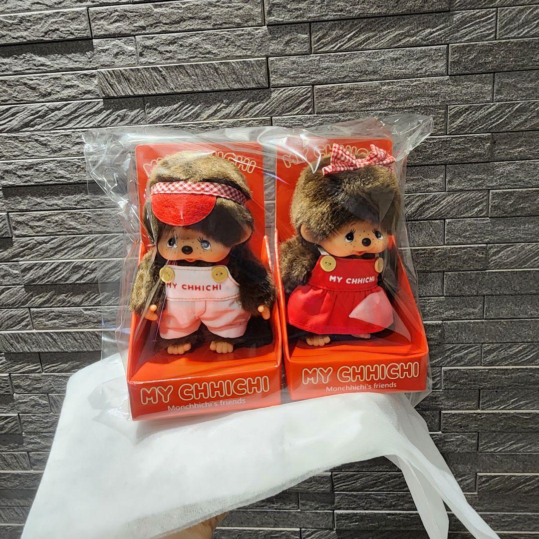【OSイベント限定】セキグチ　モンチッチ　リバイバル マイチッチ 男の子&女の子