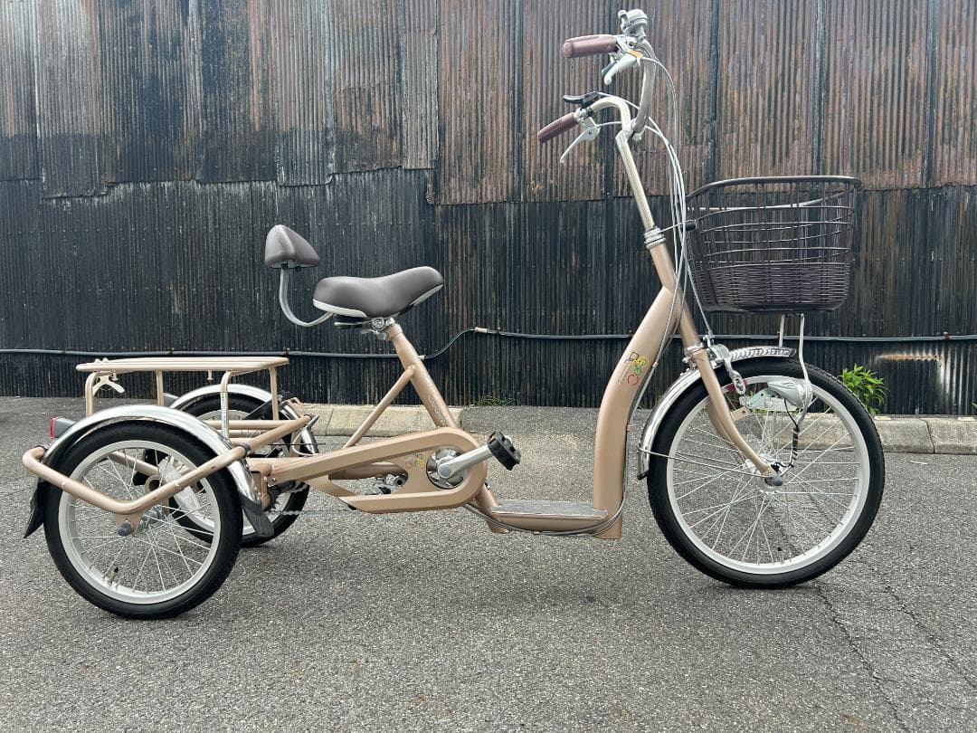 3輪自転車 サギサカ こげーる