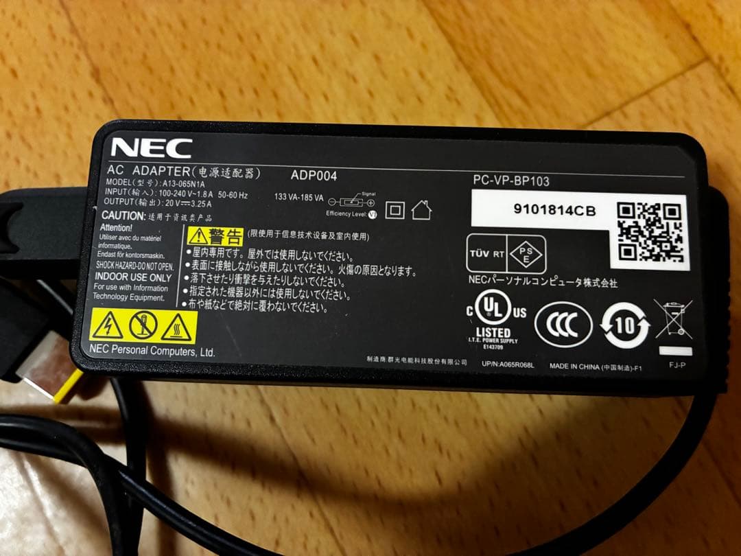 【ジャンク】NEC 一体型PC LAVIE Desk PC-DA370MAB