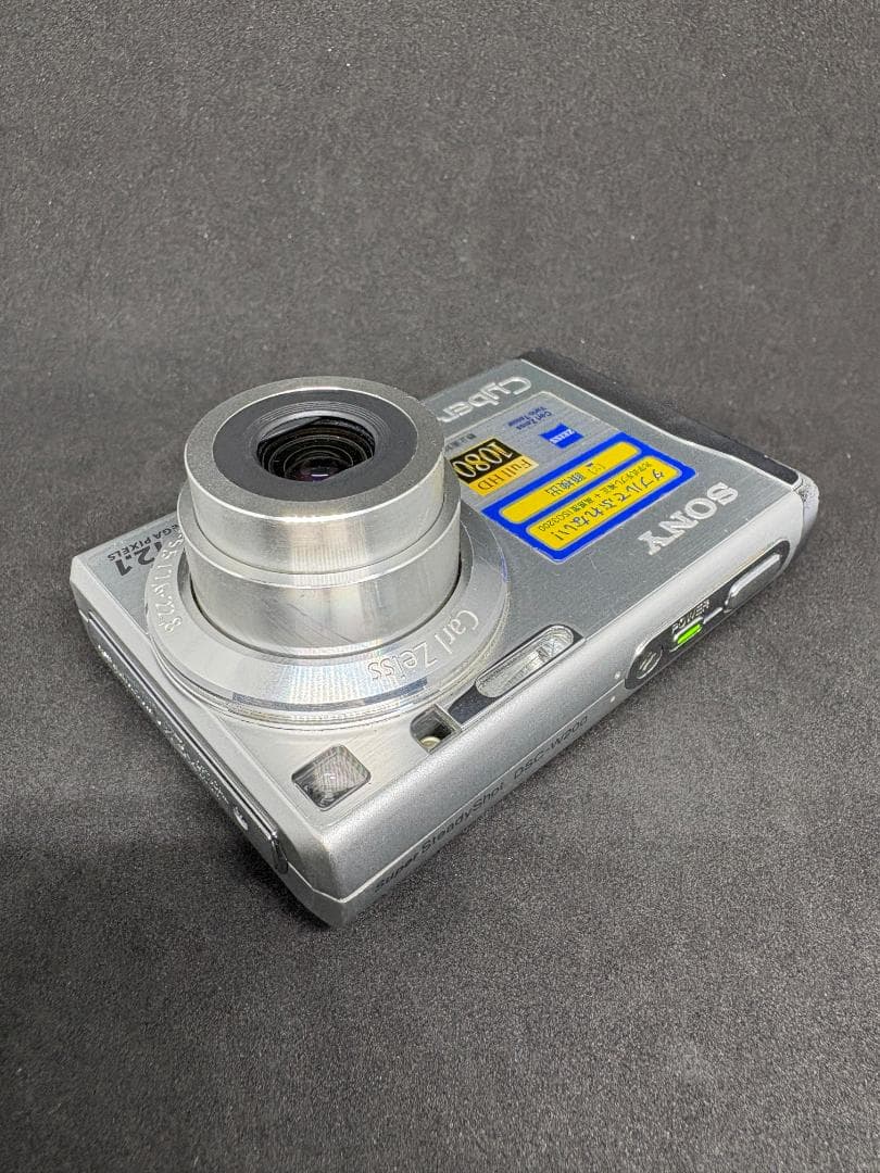 デジタルカメラ Sony Cyber-shot DSC-W200
