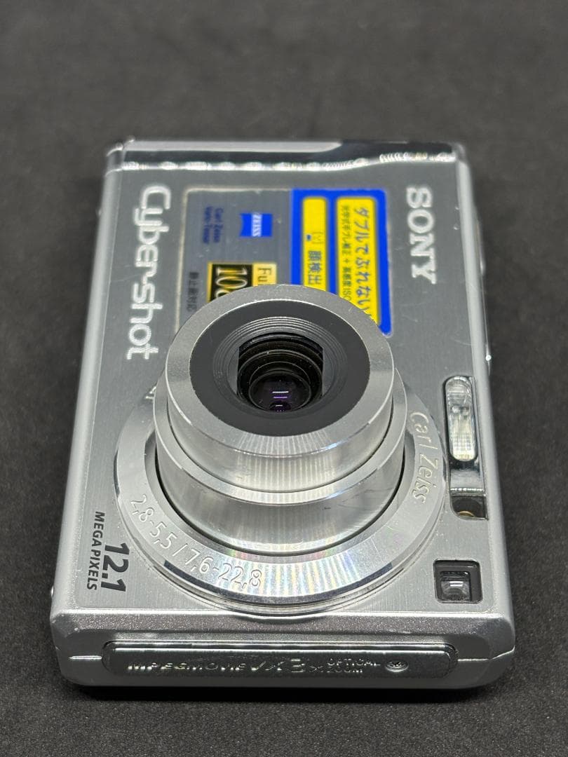 デジタルカメラ Sony Cyber-shot DSC-W200