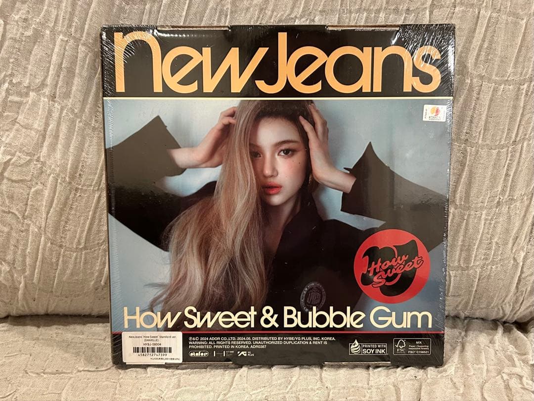 New Jeans How Sweet & Bubble Gum 全6点セット