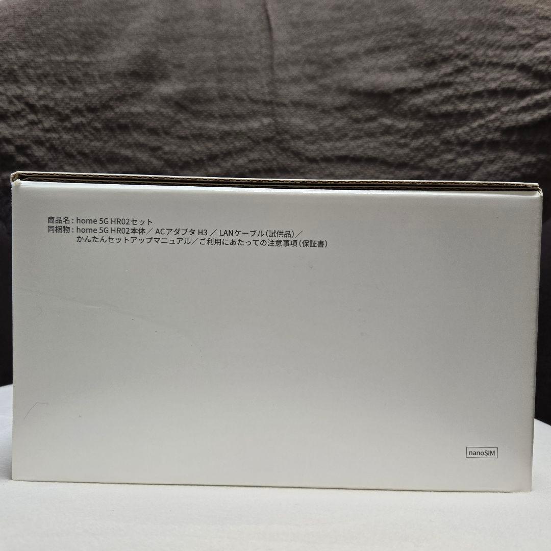 ルーター・ネットワーク機器 docomo 5G HR02