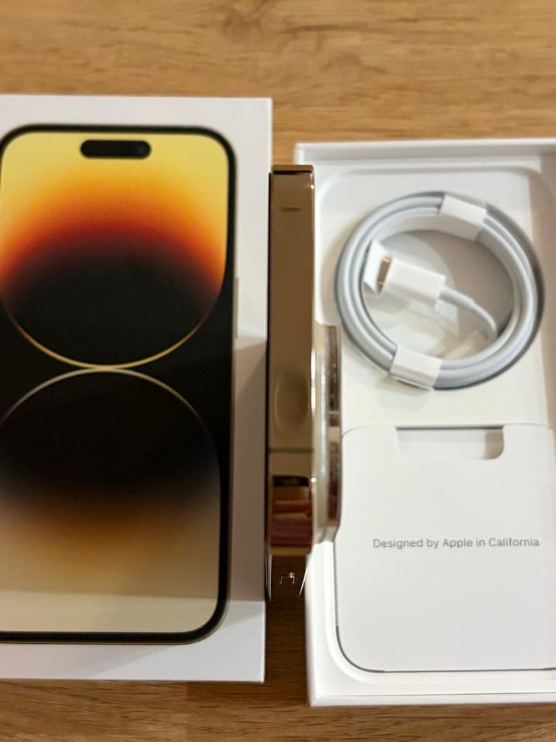 【24時間内発送】Apple iPhone 14 Pro ゴールド 256GB