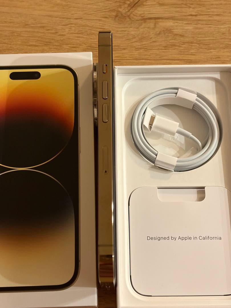 【24時間内発送】Apple iPhone 14 Pro ゴールド 256GB