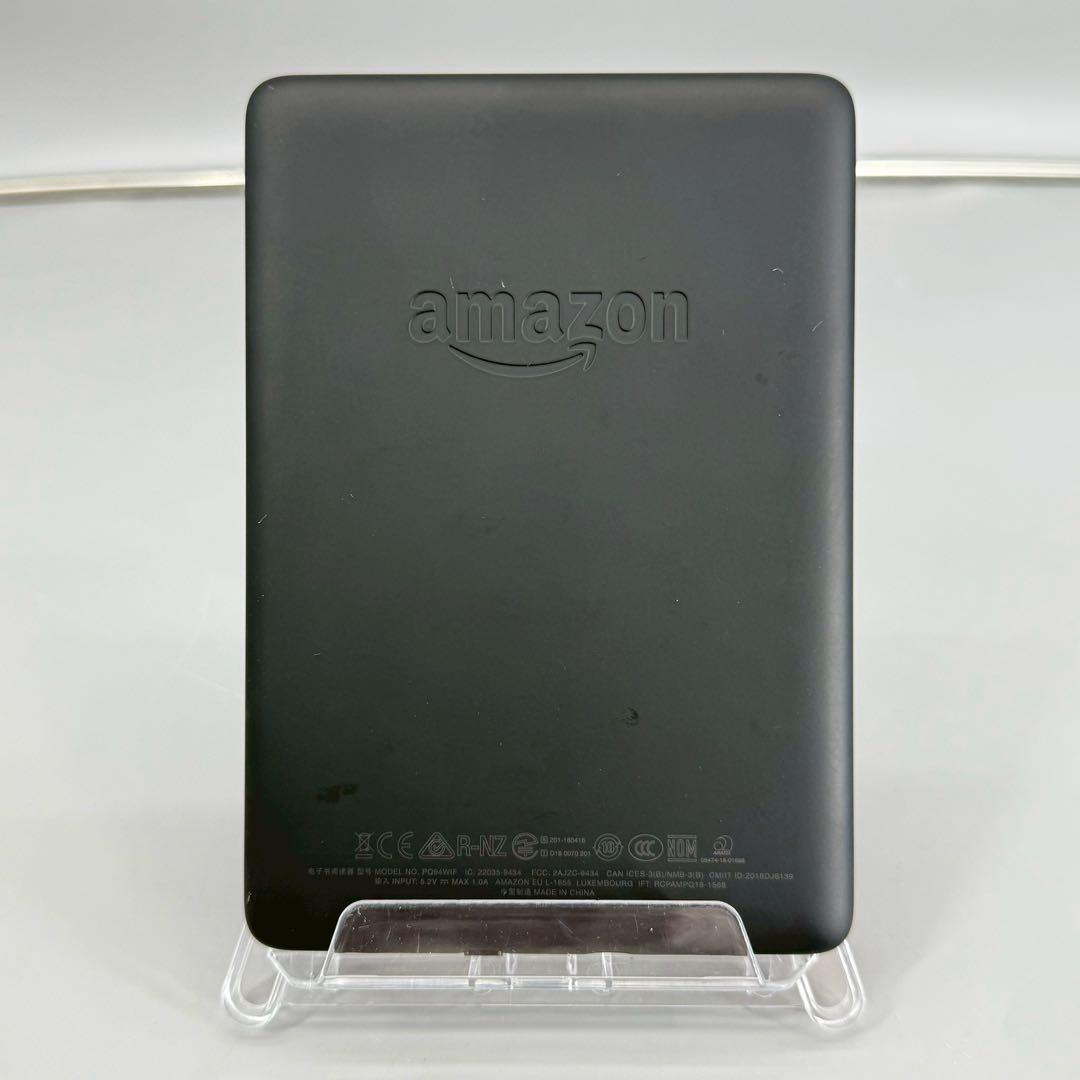Kindle Paperwhite 第10世代 PQ94WIF 8GB広告なし