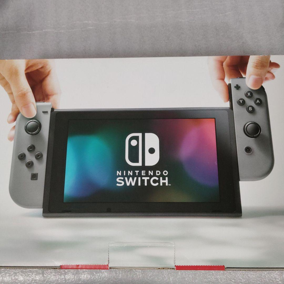 【箱付】ニンテンドースイッチ 動作確認済
