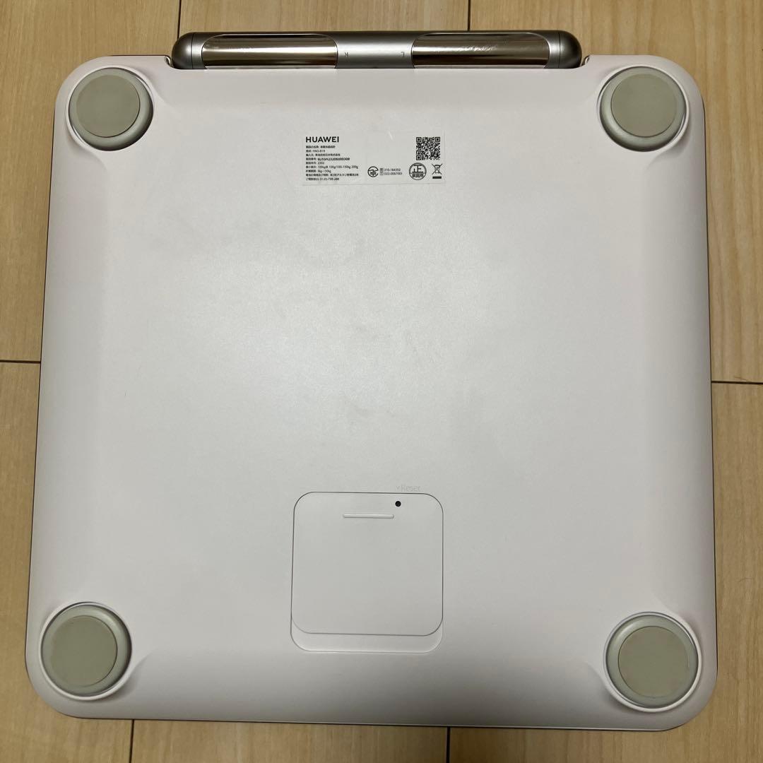HUAWEI Scale 3 Pro 体重体組成計