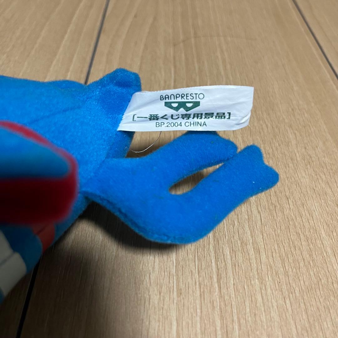 【超希少】ポケモン　カイオーガ　ぬいぐるみ　一番くじ専用景品