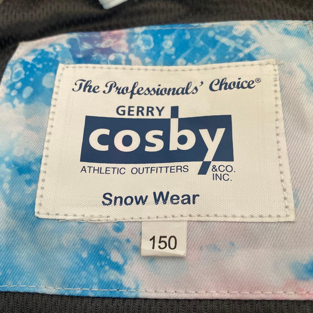 cosby スキーウェアセット 150サイズ