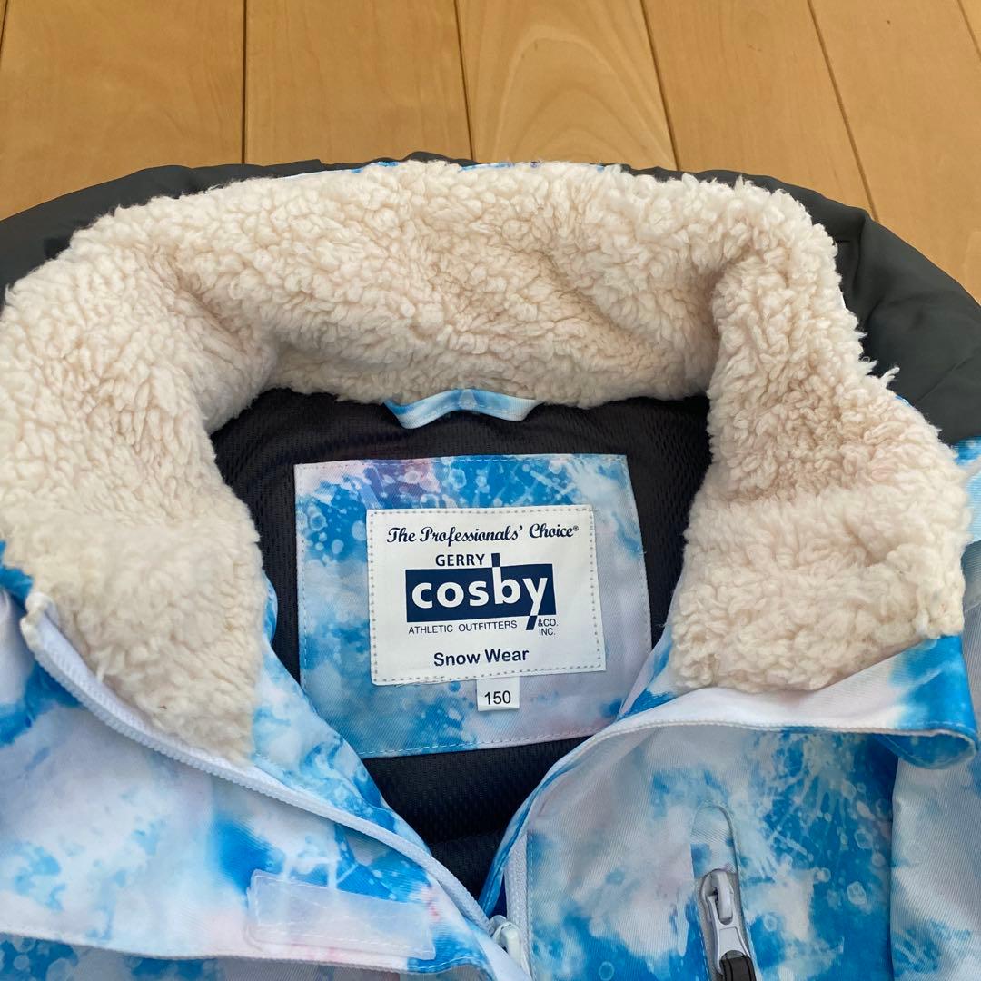 cosby スキーウェアセット 150サイズ