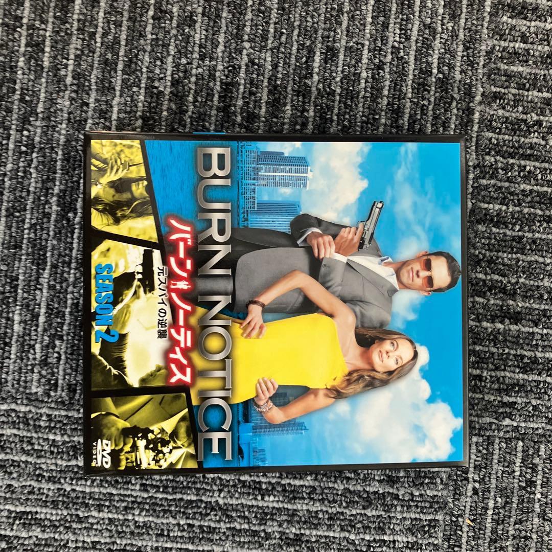 バーンノーティスDVD全巻セット
