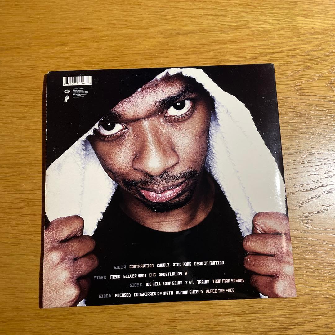 Anti Pop Consortium ‎/ Arrhythmia 2LP