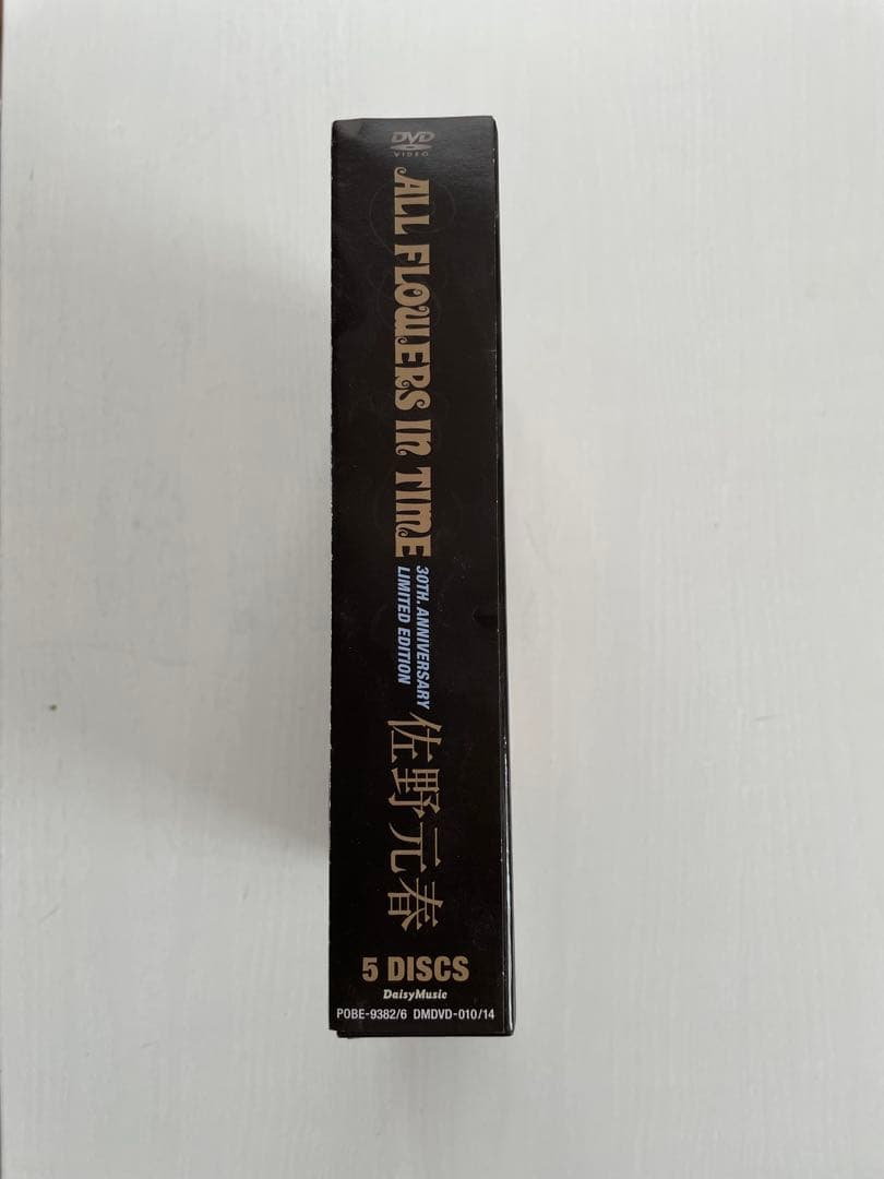 佐野元春　DVD ALL FLOWERS IN TIME 30周年 初回限定盤