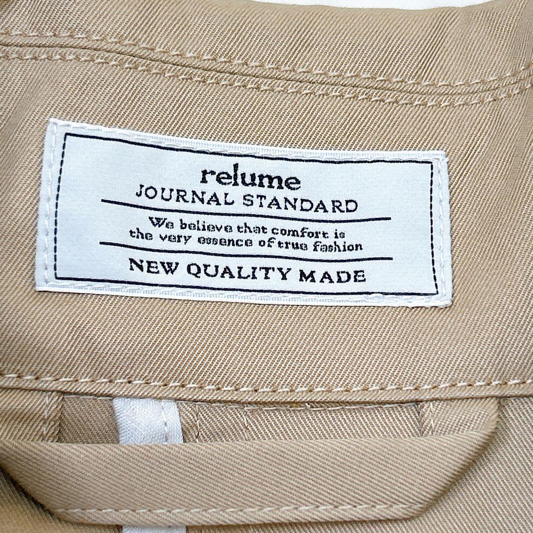 m10 様 relume スーピマコットンステンカラーコート トレンチコート