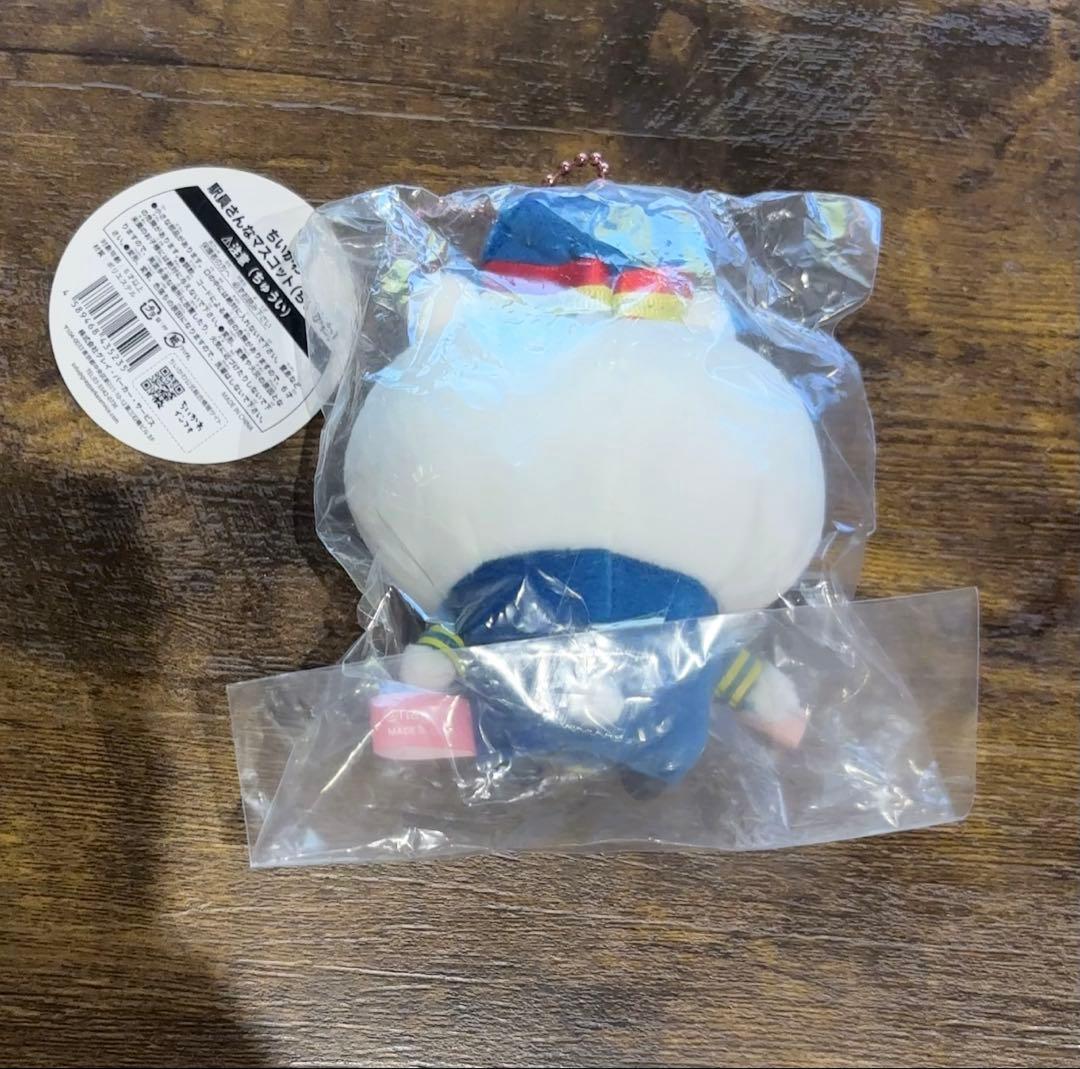 ちいかわ 駅員さんなマスコットキーホルダー