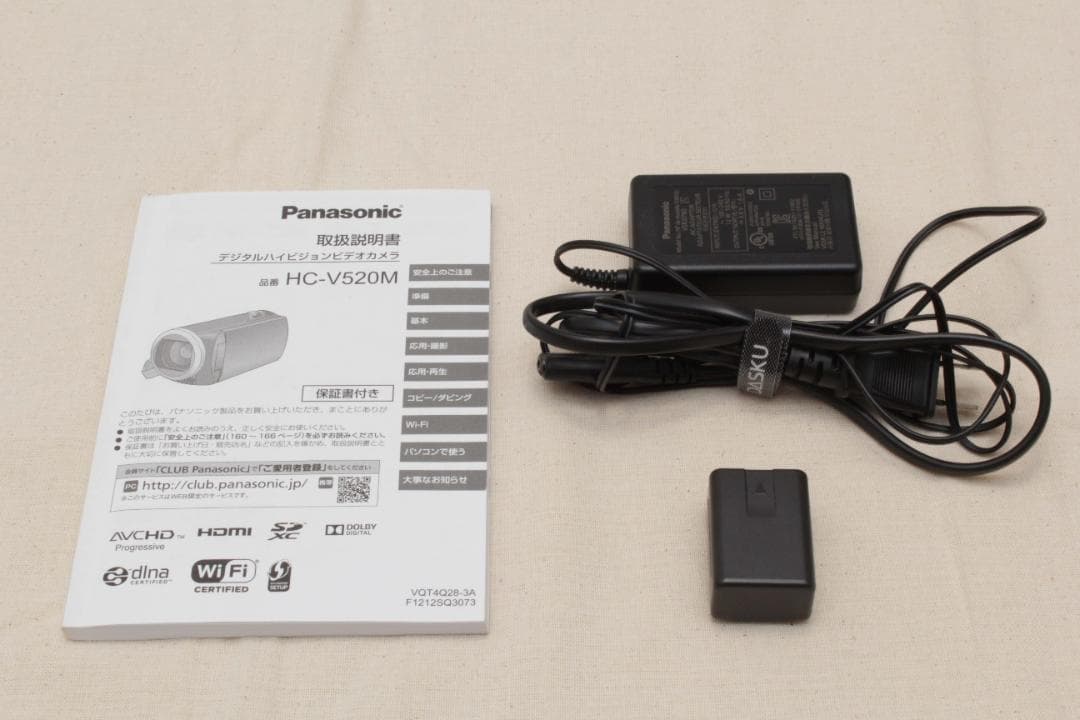 Panasonic HC-V520M ビデオカメラ