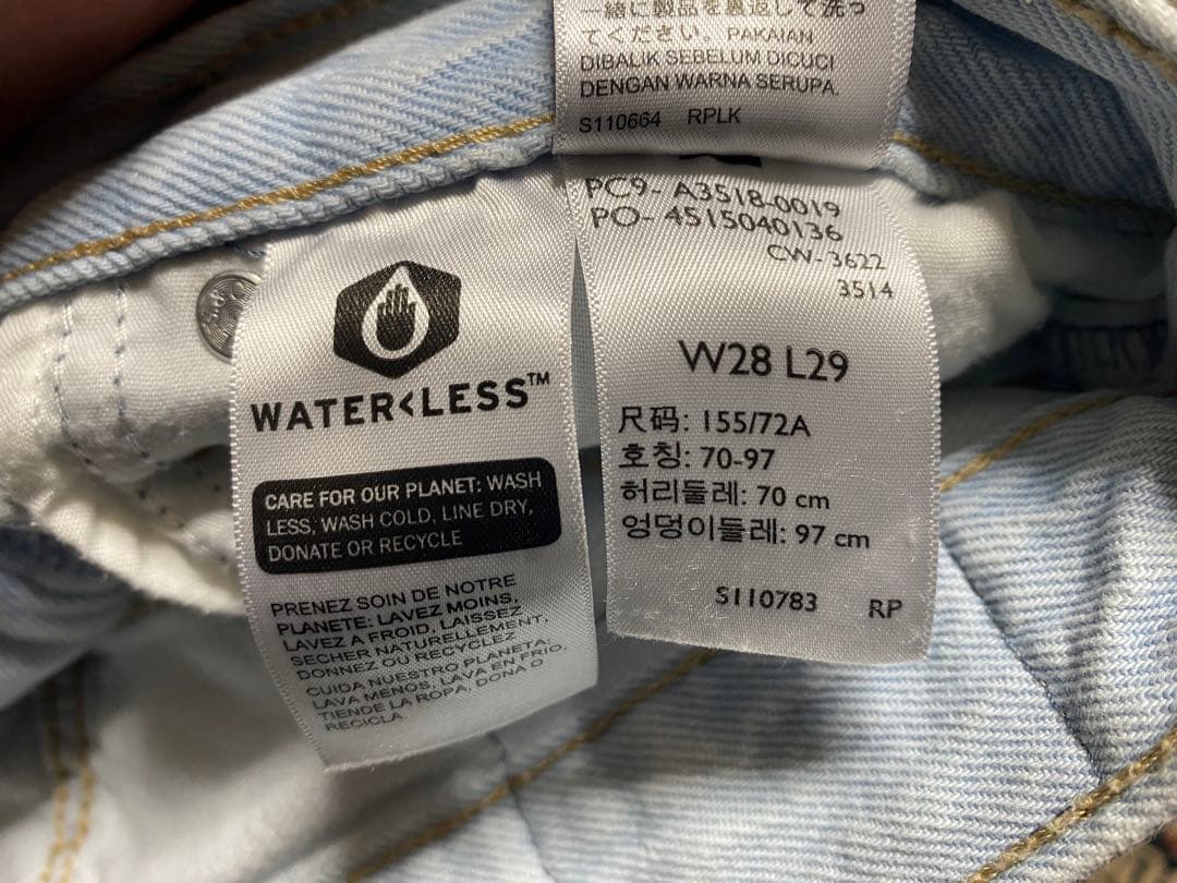 希少 リーバイス シルバータブ 94 BAGGY W28 L29 バギー デニム