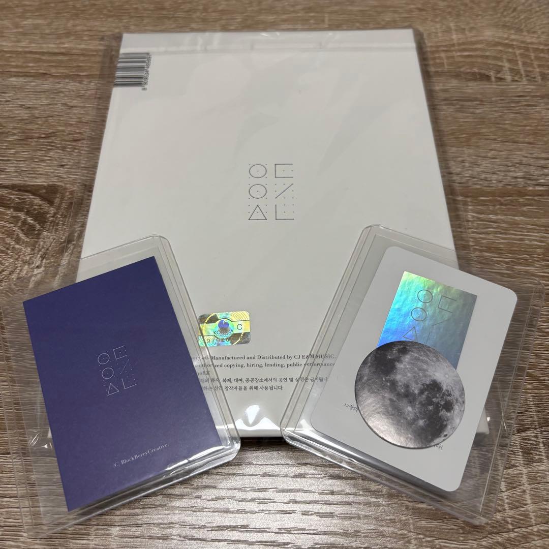 K-POP・アジア LOONA JinSoul Solo Album Opened