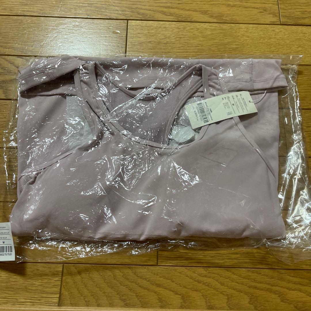 LAVA ヨガセット SUKALA
