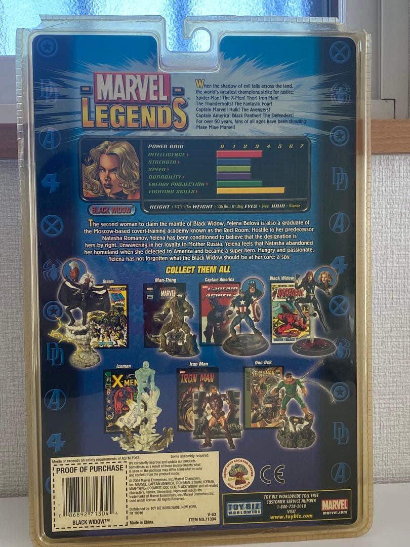 MARVEL LEGENDS ブラックウィドウ フィギュア