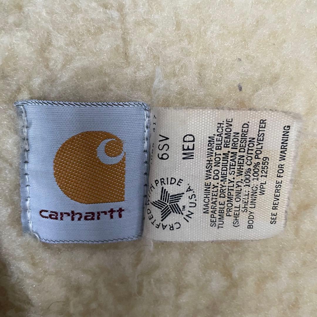 【かず】カーハート　Carhartt ダックベスト　ボア裏地　ブラウン　M