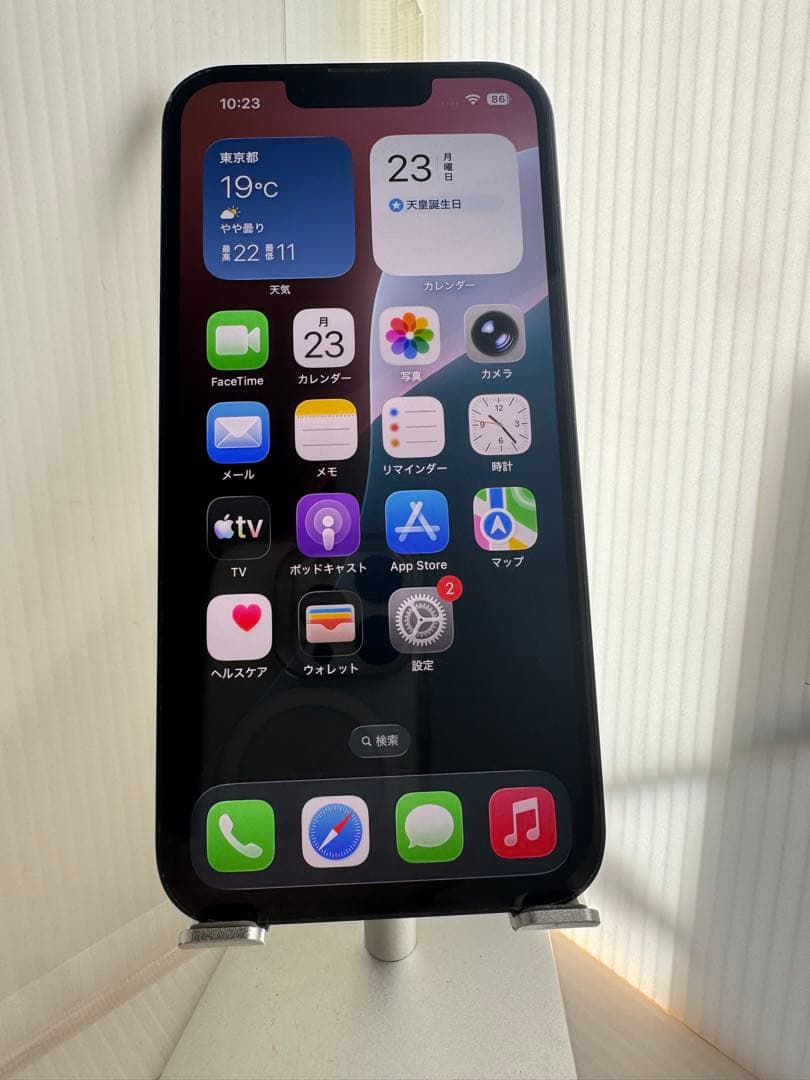 iPhone 13 128GB グリーン BT100%純正液晶 背面左下割れ有り