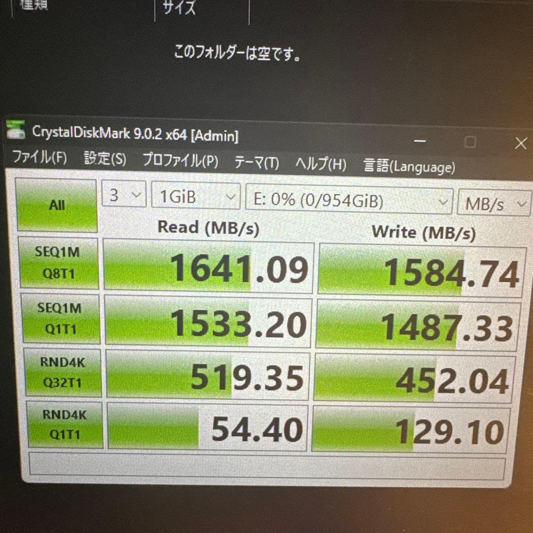 【動作確認済】 Samsung 970 PRO 1TB NVMe M.2 SSD
