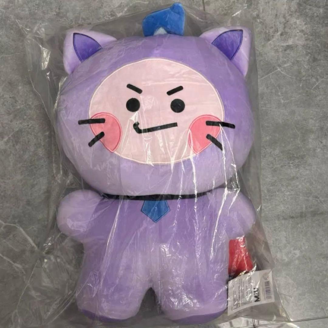 TREASURE ヒョンソク TRUZ CHILLI　ぬいぐるみ　中国限定版新品
