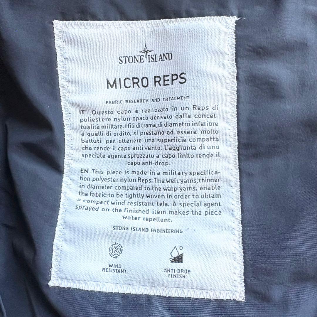 ストーンアイランド MICRO REPS ジップジャケット ライナー M相当
