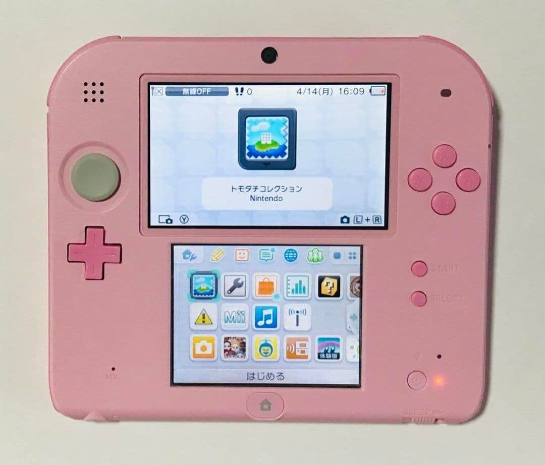 トモダチコレクション新生活 3DS　 トモダチコレクションDS　ミートピア3DS