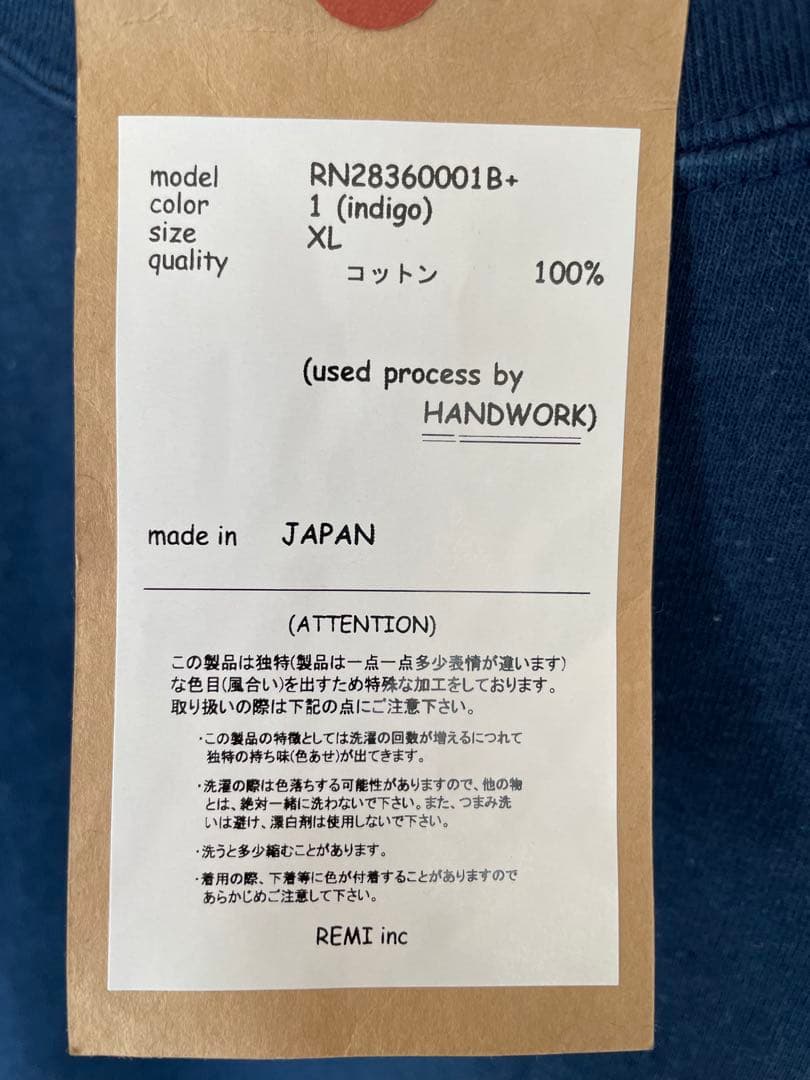 新品未使用 REMI RELIEF レミレリーフ ユーズド加工半袖T XL