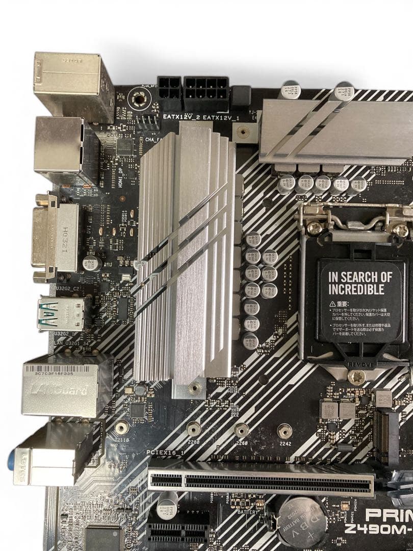 マザーボード ASUS PRIME Z490M-PLUS