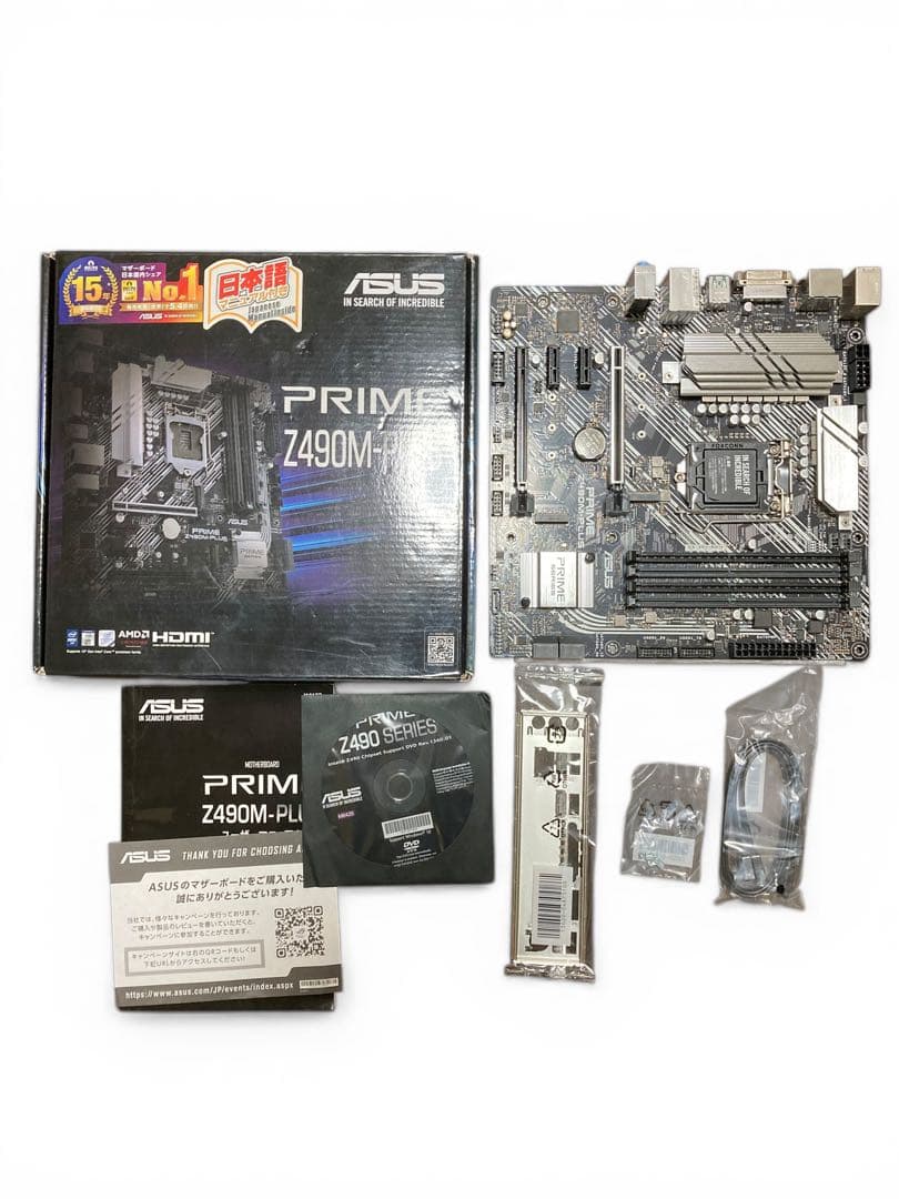 マザーボード ASUS PRIME Z490M-PLUS