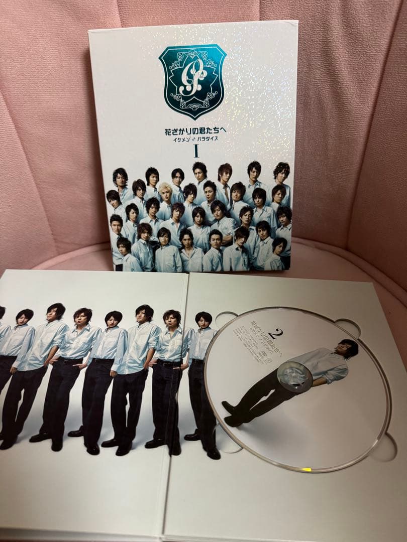 『花ざかりの君たちへ』〜イケメン♂パラダイス〜DVD3点セット