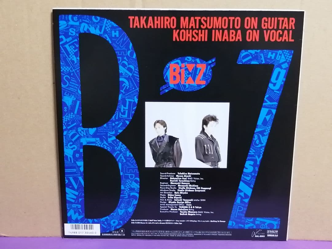 （ＬＰ）Ｂ’ｚ／Ｂ’ｚ　オリジナル