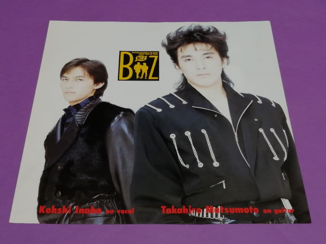 （ＬＰ）Ｂ’ｚ／Ｂ’ｚ　オリジナル