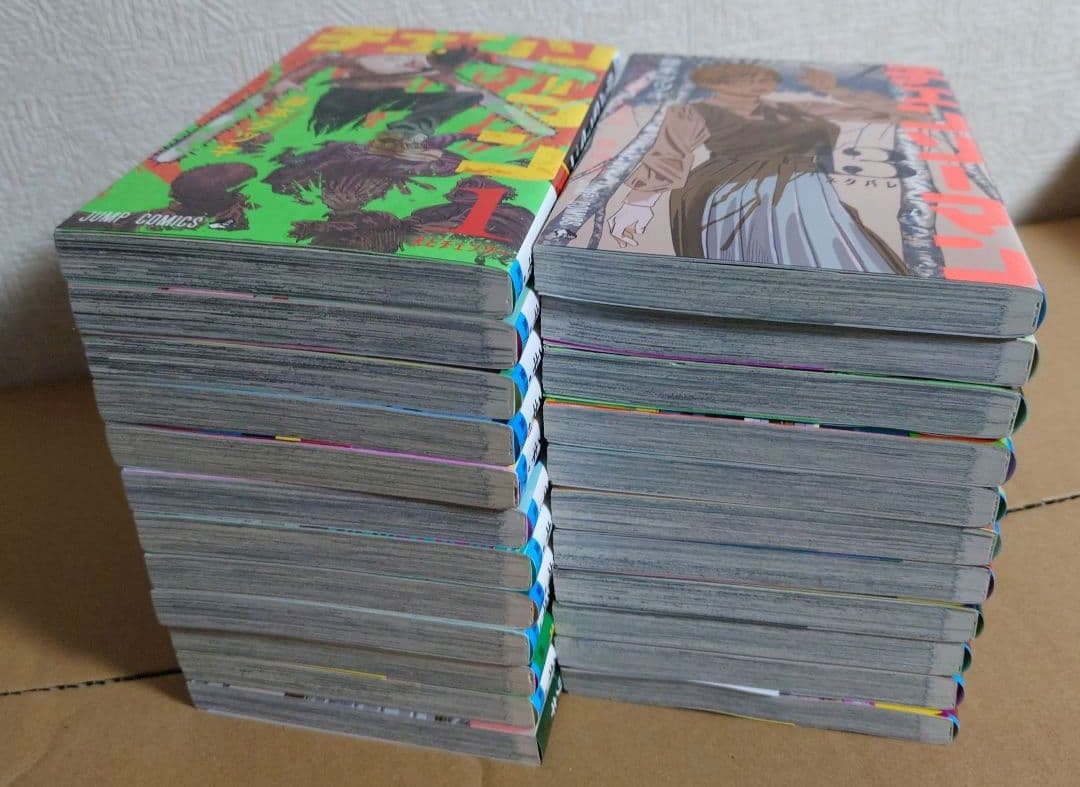 チェンソーマン 1～23巻（既刊全巻セット）