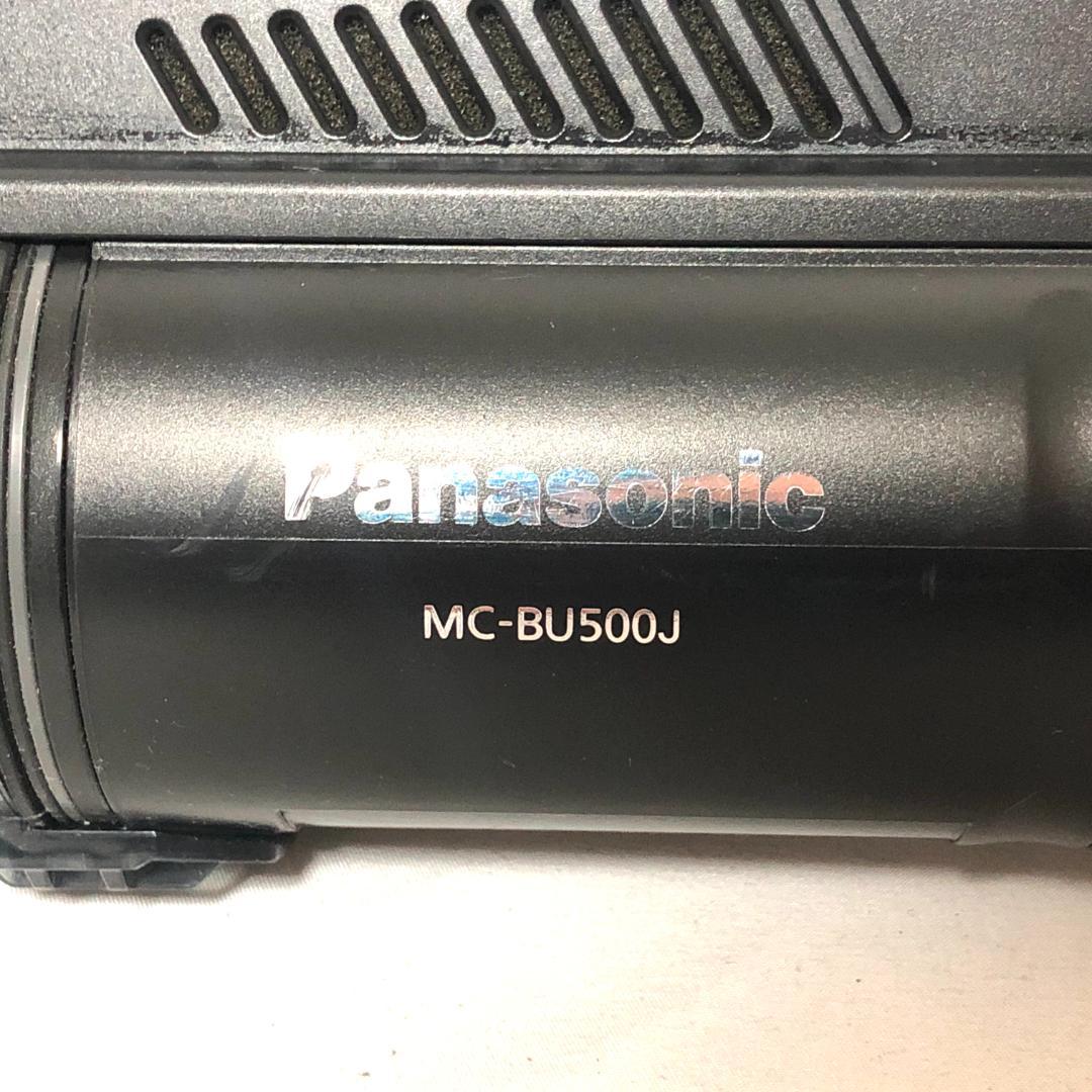 Panasonic コードレススティッククリーナー 掃除機 MC-BU500J