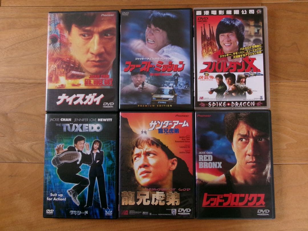 ジャッキー・チェン DVD 31枚セット