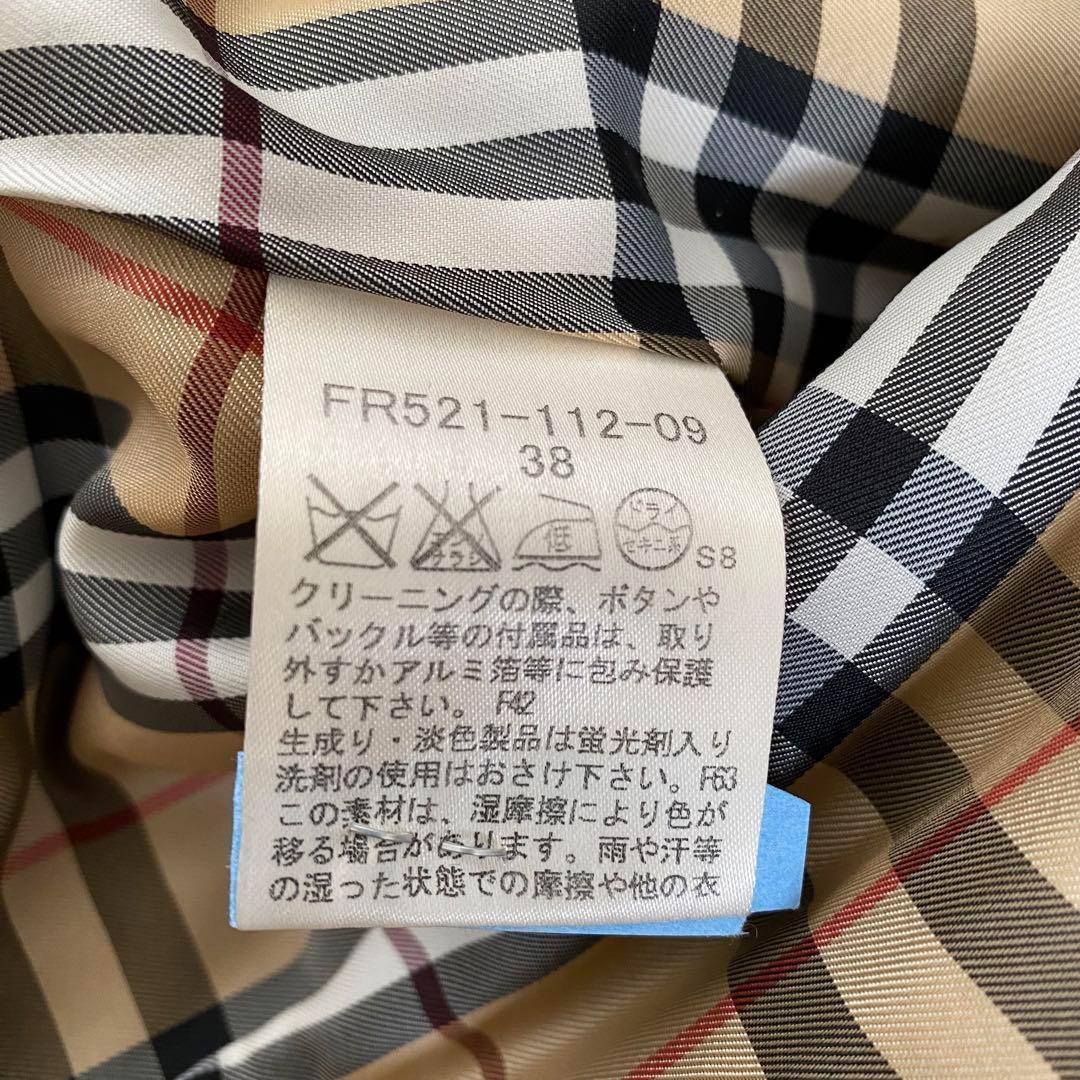【美品】バーバリーブルーレーベル　トレンチコート　ノバチェック　ギャザー　38