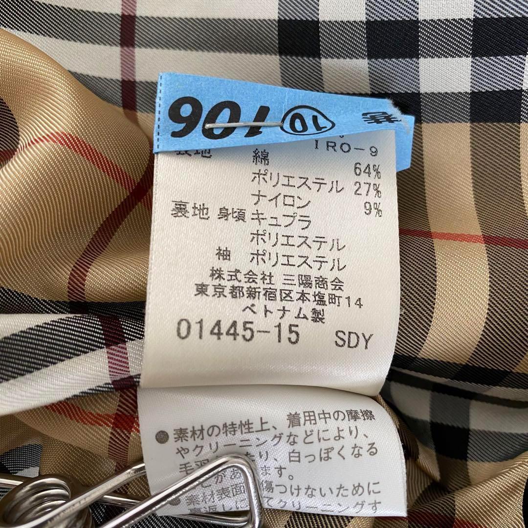 【美品】バーバリーブルーレーベル　トレンチコート　ノバチェック　ギャザー　38