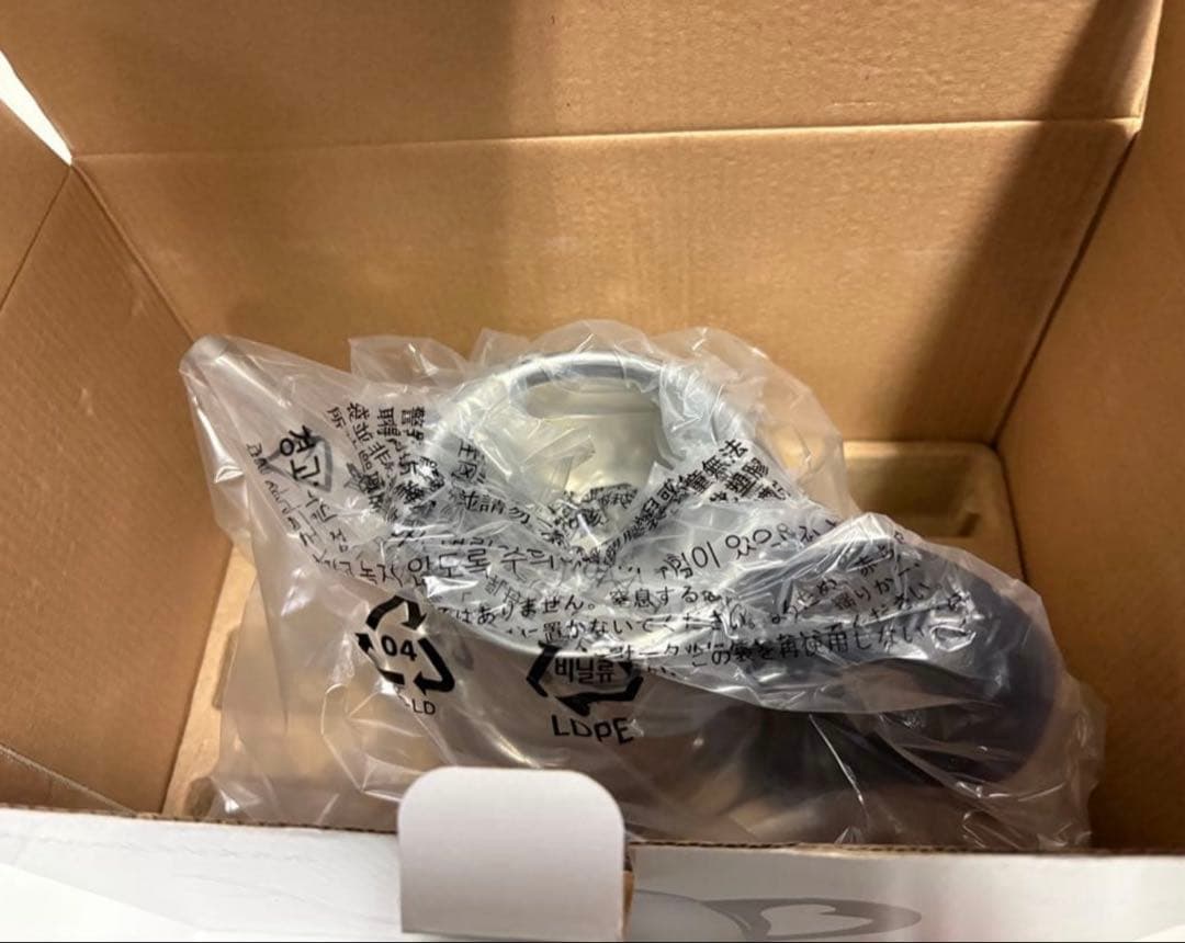新品　Russell Hobbs カフェケトル 7408JP