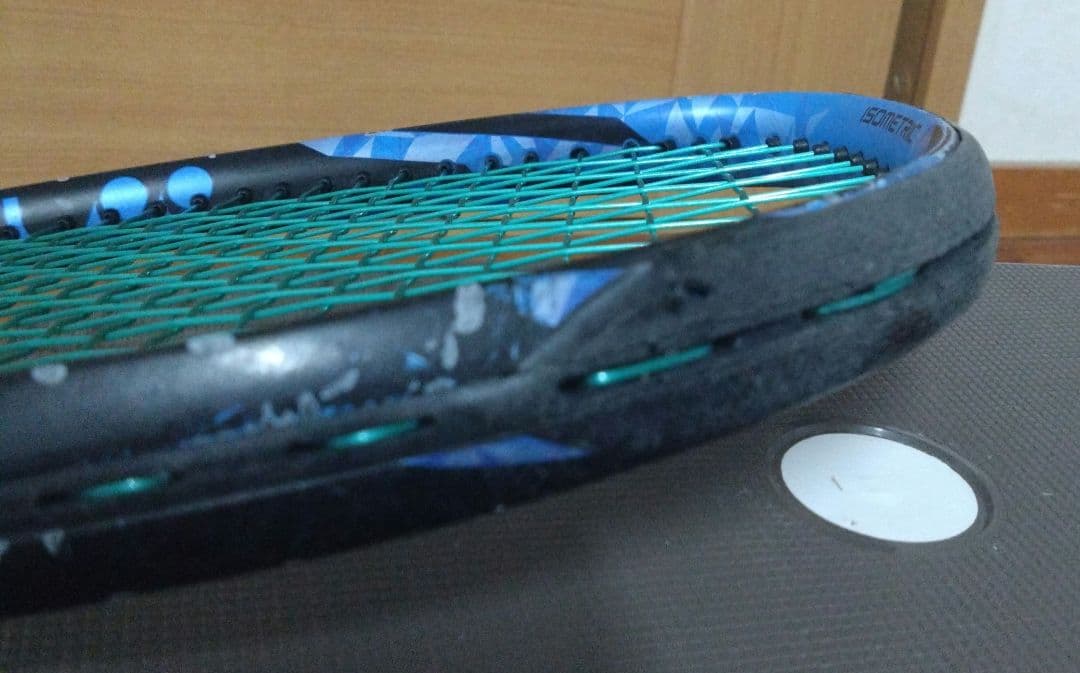 YONEX 硬式テニスラケット 青/黒/緑　EZONE100　G2