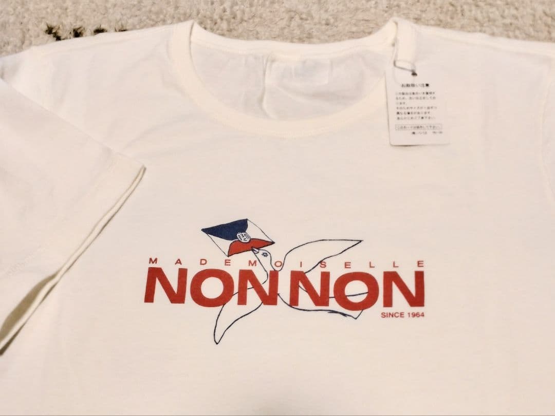 NON NON★ロゴ Tシャツ オフホワイト38★マドモアゼルノンノン/パパス